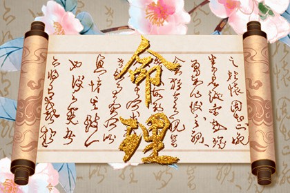 周易万年历查询|香港万年历黄道吉日|万年历阳历查询