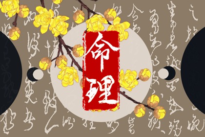 万年历农历查询|农历万年历|今天农历日期