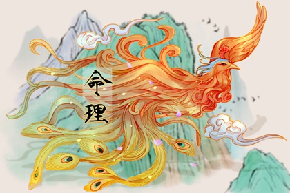 择吉老黄历皇历_择吉皇历_老皇历万年历