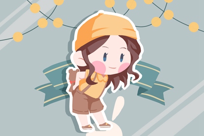 择吉日大全_择吉皇历_黄历择吉