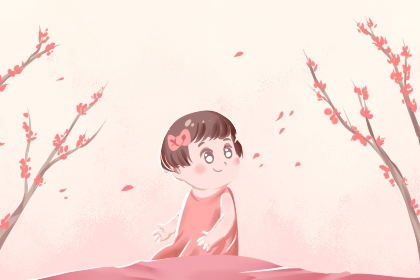 择吉黄历每日宜忌 择吉黄历 结婚择吉日