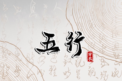 择吉老黄历皇历|老皇历万年历|老皇历黄道吉日