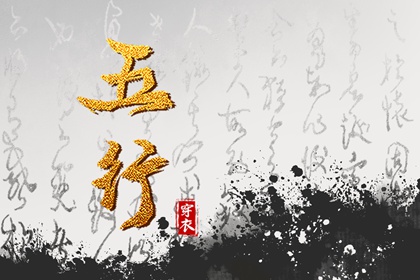 日历万年历查询 日历年 农历日历