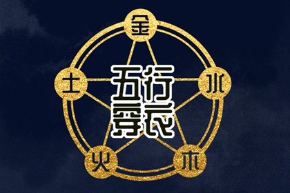 万年历日历 万年历农历查询 万年历 吉凶