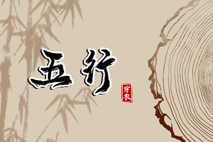 日历年老黄历 日历黄道吉日2026年 年日历表