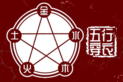 年黄道吉日吉时查询 黄历2026年黄道吉日查询 搬家黄道吉日