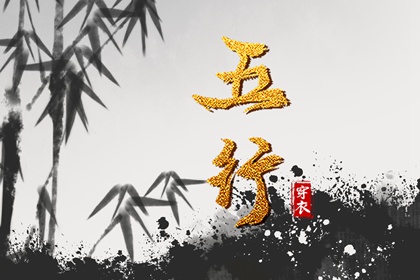 日历年黄历|日历年查询|日历2026年查询