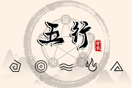 万年历查询 老黄历万年历黄道吉日吉时查询 黄道吉日万年历大全