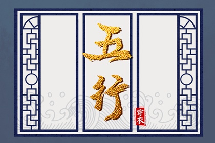 万年历黄历查询|万年历查询|黄道吉日万年历大全