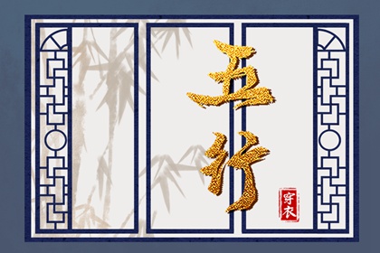 神巴巴黄历网|今日黄历年查询|黄历查询 万年历