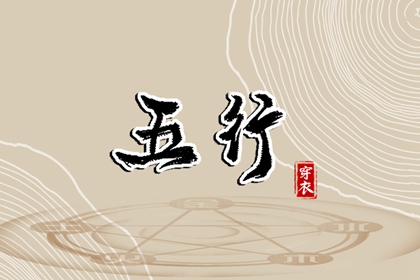 择吉老黄历皇历 老皇历万年历 汉典老皇历