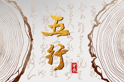 神巴巴黄历网|今日黄历年查询|黄历查询 万年历