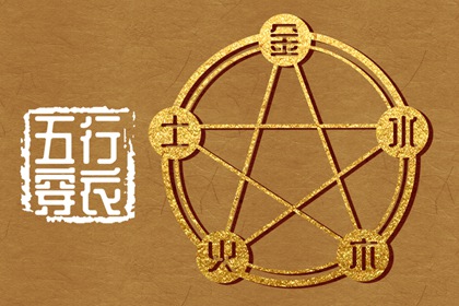 择吉日大全_择吉老黄历皇历_结婚择吉日