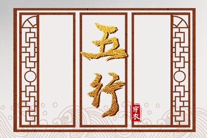 万年历查询 日历 日历年查询 农历日历年