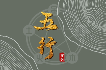 老黄历(万年历),吉日查询老黄历,黄历万年历