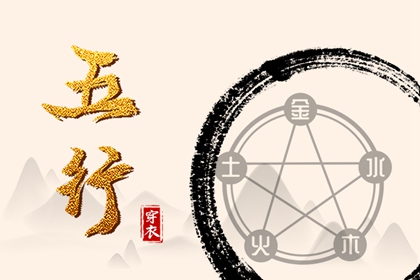在线万年历_万年历表查询_今日万年历查询