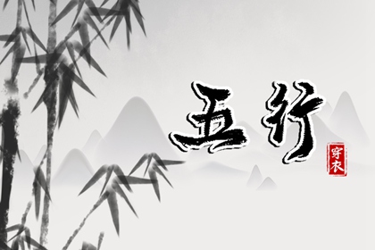农历网|农历年日历表|今天是农历
