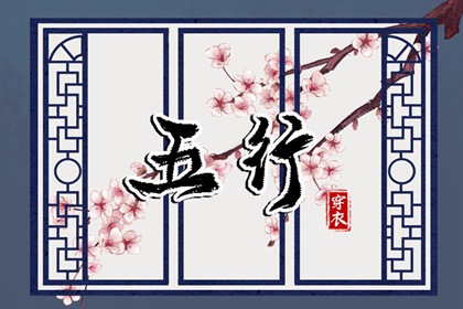 万年历黄历查询|每日黄历|老黄历动土吉日查询