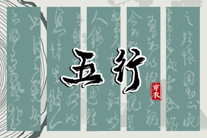 万年历日历黄历_日历全年黄道吉日_2026年日历表